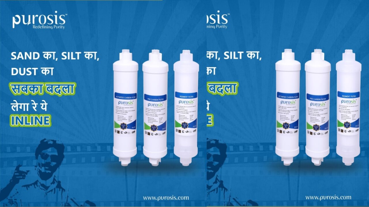 ro water purifier 100gpd booster pump image